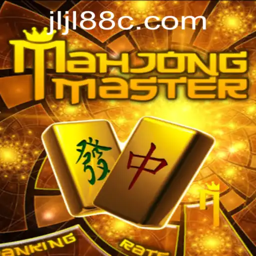 Discover the Game of MahJongMaster
